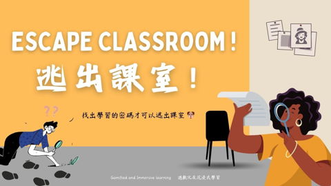 escape-classroom-live-action-role-playing-larp-in-language-education